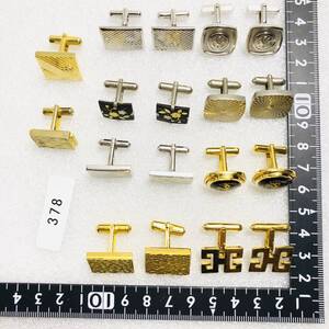 アクセサリー まとめ カフス カフスボタン ゴールド シルバー GOLD SILVER 約124g 378