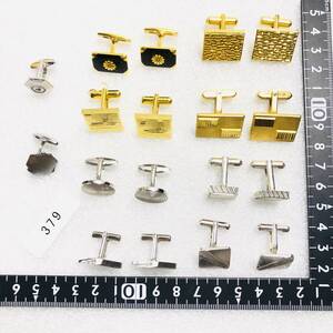 アクセサリー まとめ カフス カフスボタン ゴールド シルバー GOLD SILVER 約121g 379