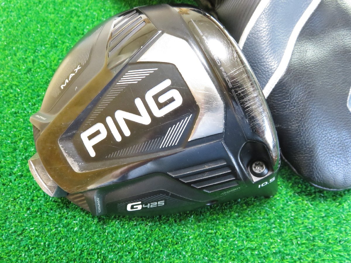 ピン G425 MAX ドライバー 10.5° ヘッドのみ PING/ピン G425 MAX 10.5 ドライバー/ヘッドのみ