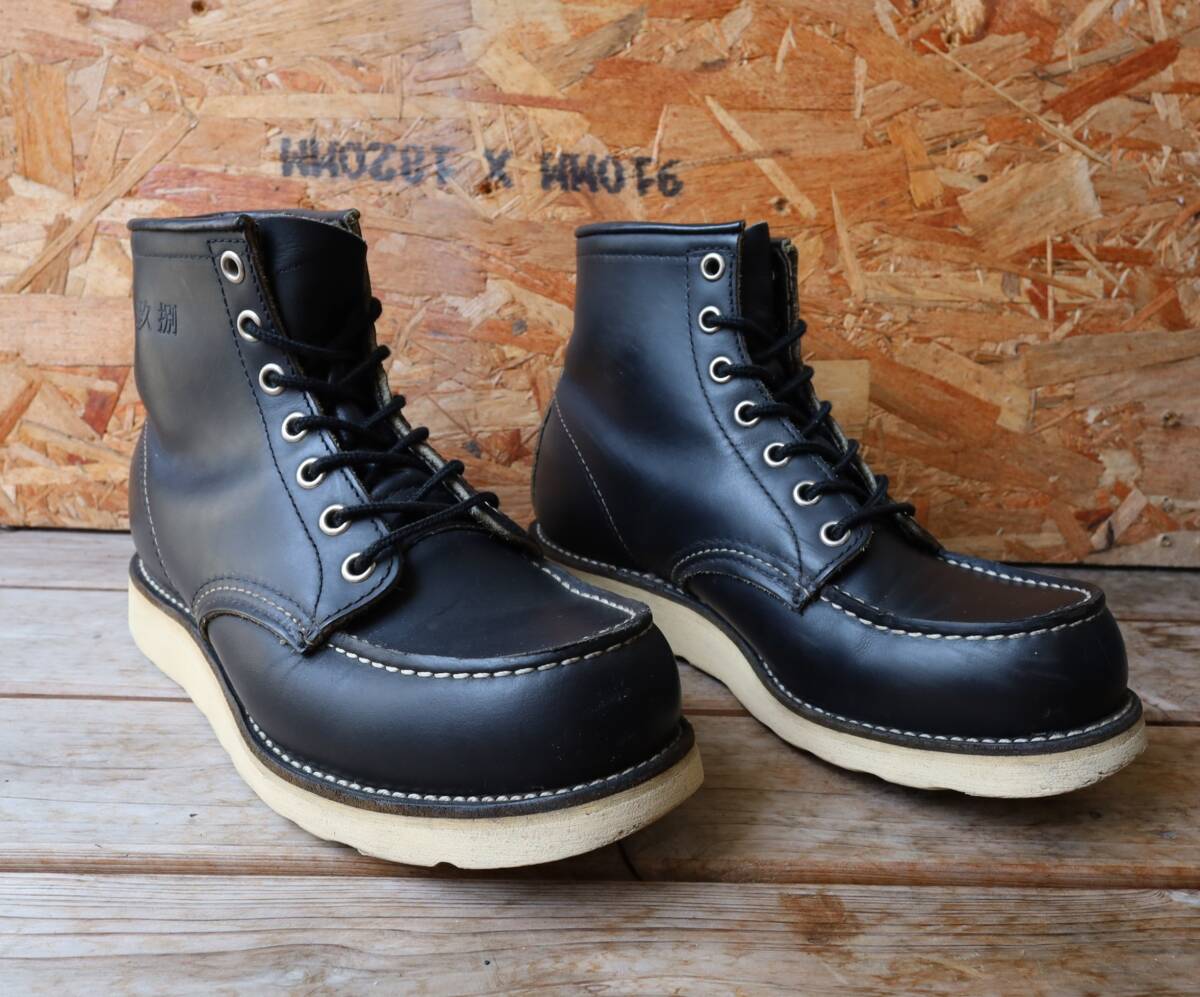 ☆希少☆00's旧羽タグ☆REDWING8179アイリッシュセッター26.5cm 楽天市場】RED WING(レッドウィング) 8179 アイリッシュセッター