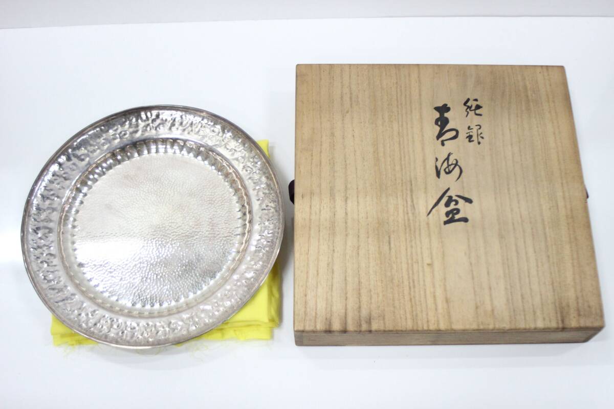 青磁 共箱 木箱 蓋物 菓子盆 菓子器 寿 銘 欠け 吉田屋 Yahoo!オークション -「菓子盆」(銀製) (金属工芸)の落札相場