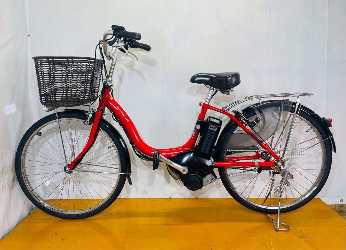 ヤマハPAS 直接引き取り限定 楽天市場】店頭受取限定 電動自転車 ヤマハ PAS With DX26 パス