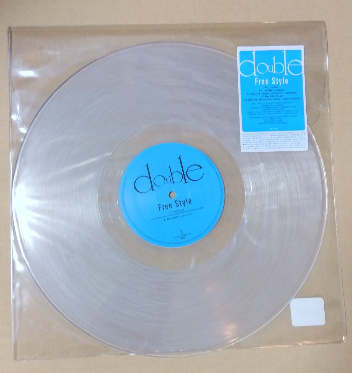 Double dj lp レコード　2枚組 CD: OZZY OSBOURNE & ZAKK WYLDE JAPANESE DJ-COPY | 西新宿