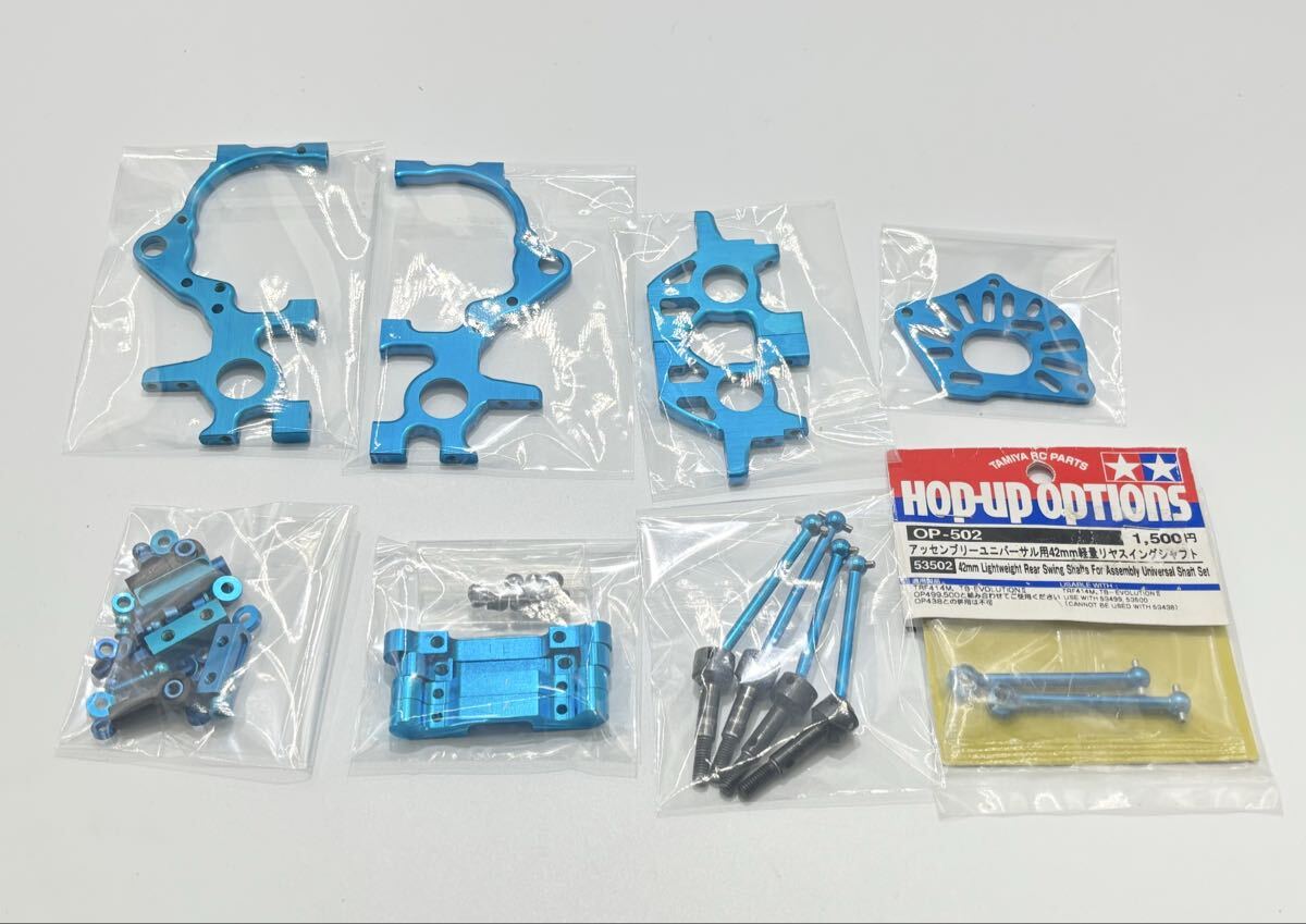 Yahoo!オークション -「タミヤtrf414」の落札相場・落札価格