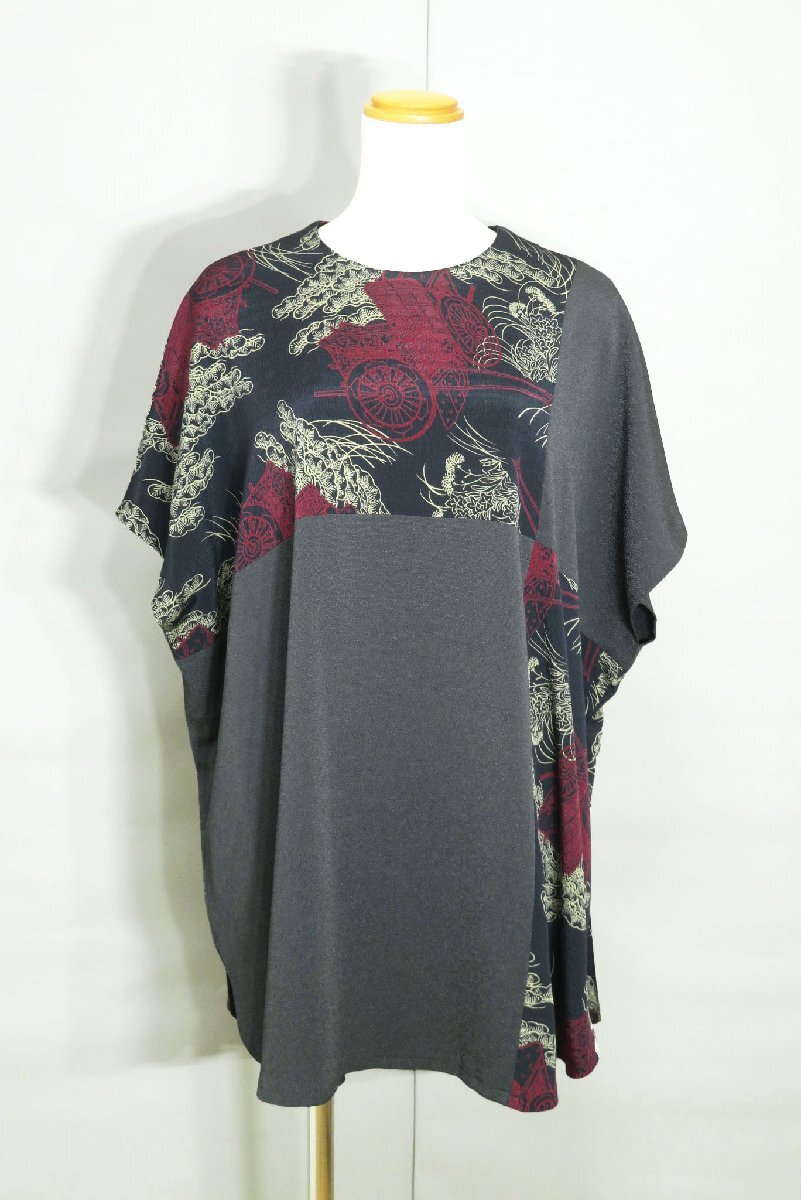 2025年最新】Yahoo!オークション -詩仙堂チュニックの中古品