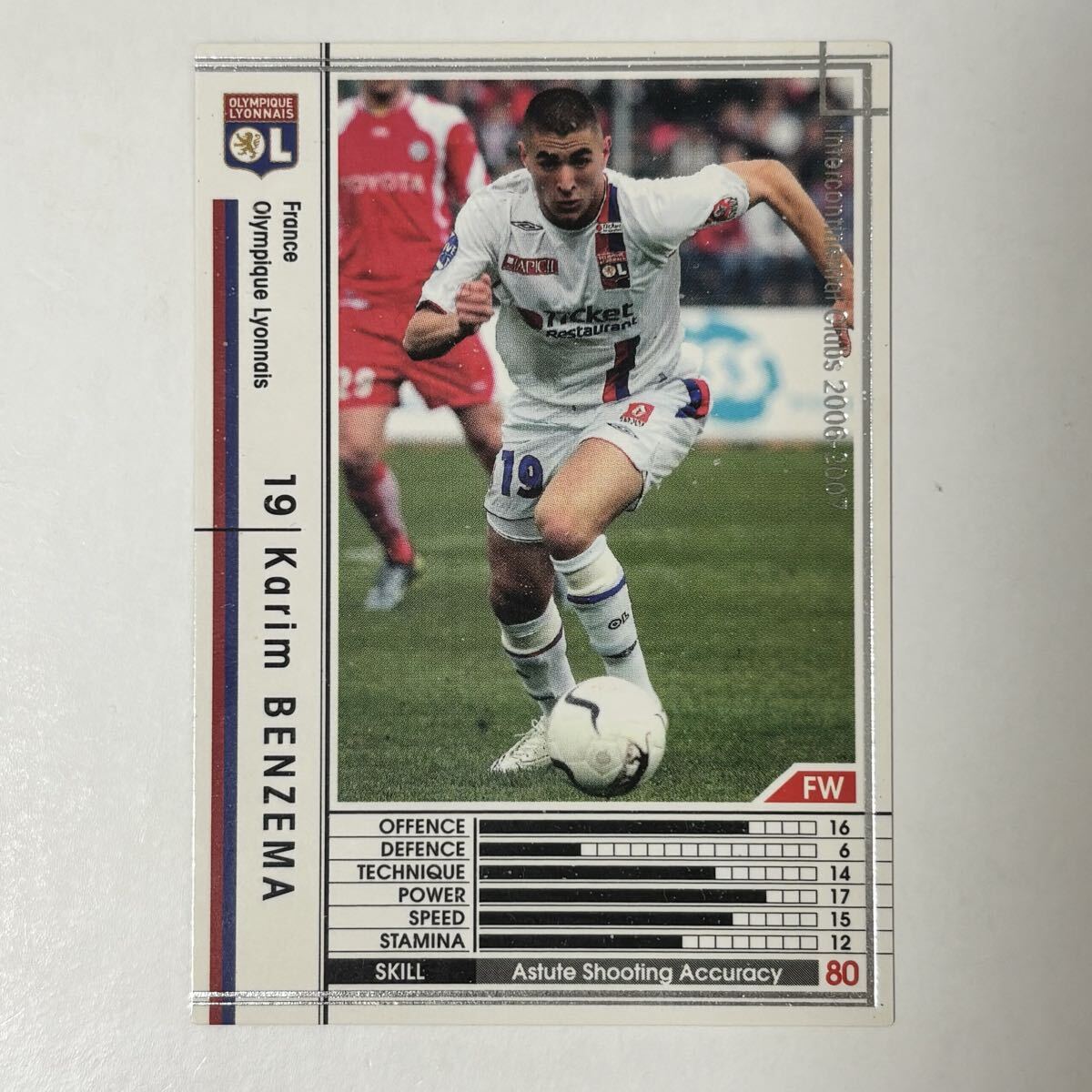 WCCF2012〜2013(白) Amazon.co.jp: WCCF/12-13/KOLE/アルフレッド・ディ・ステファノ