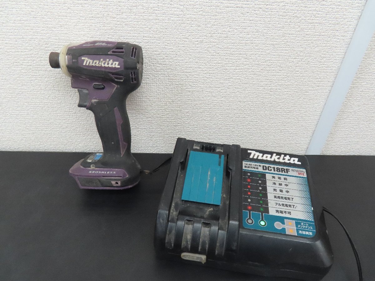 マキタ　インパクトドライバー　TD172D ブルー　新品未使用品！ マキタ 国内仕様 TD172D 同等品 インパクトドライバー