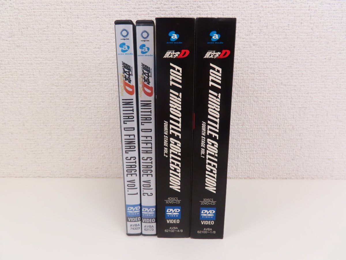 『D』　DVD全巻セット Amazon.co.jp: 頭文字D 全7巻セット [マーケットプレイス DVD