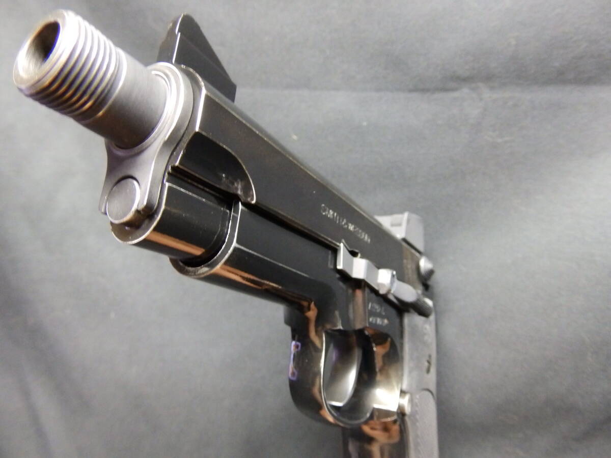 Yahoo!オークション -「mgc 459」の落札相場・落札価格