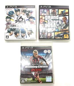 【中古品】PS3ソフト ウイニングイレブン2015 グランド・セフトオートV プロ野球スピリッツ2013 3点 まとめ売り