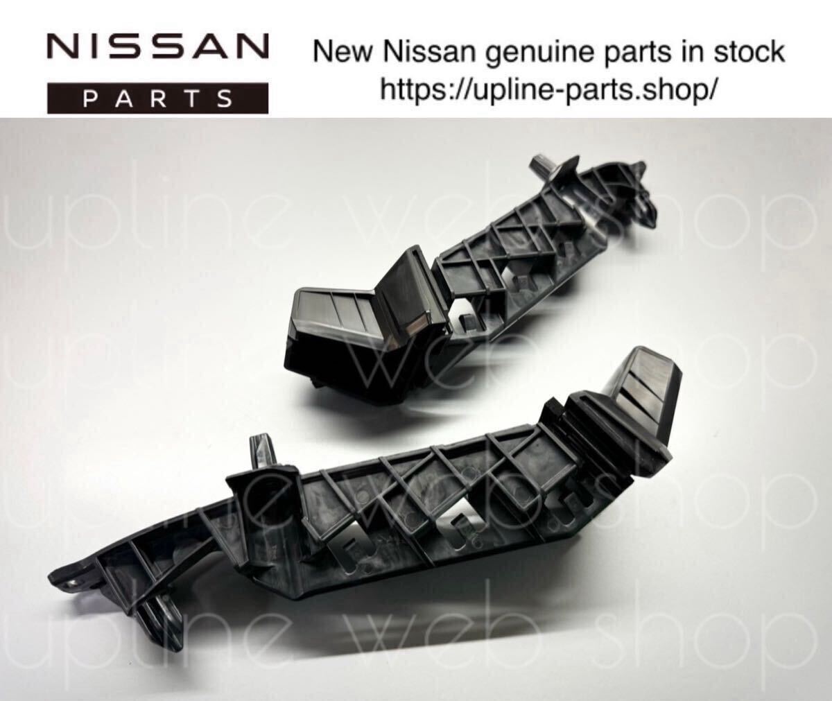 180sx 後期 バンパー 純正 ブラケット リテーナー ステー フロント 左右 180sx 後期 バンパー 純正 ブラケット リテーナー ステー