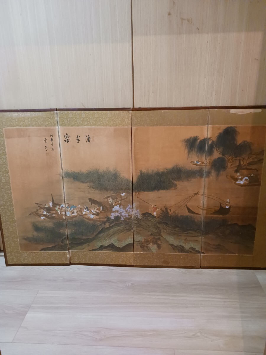 2025年最新】Yahoo!オークション -中国美術 屏風の中古品・新品