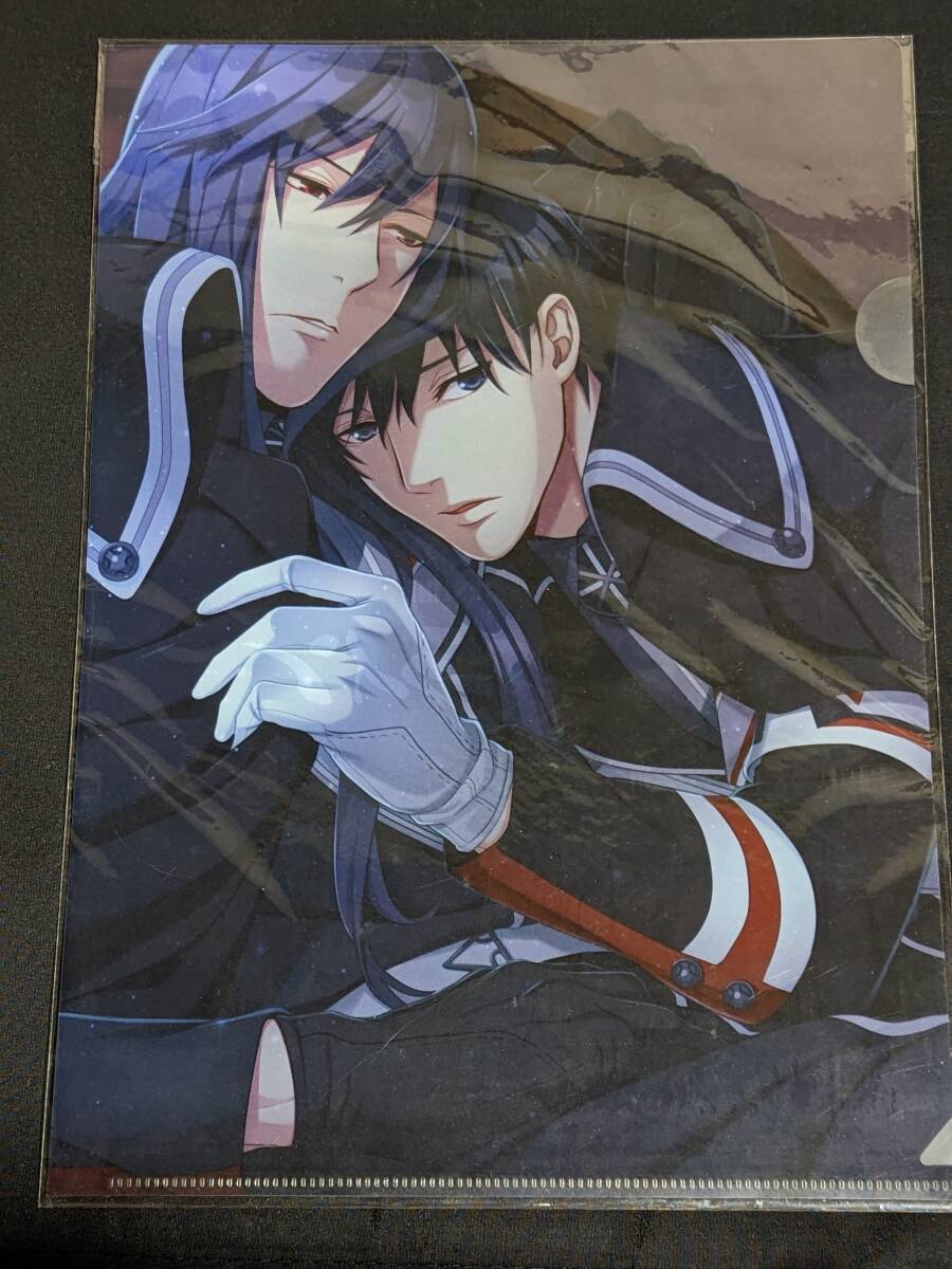 【大正メビウスライン 】京一郎　大量セット♡ 大正メビウスライン 】京一郎 大量セット♡ CATEGORY 【BL】大正