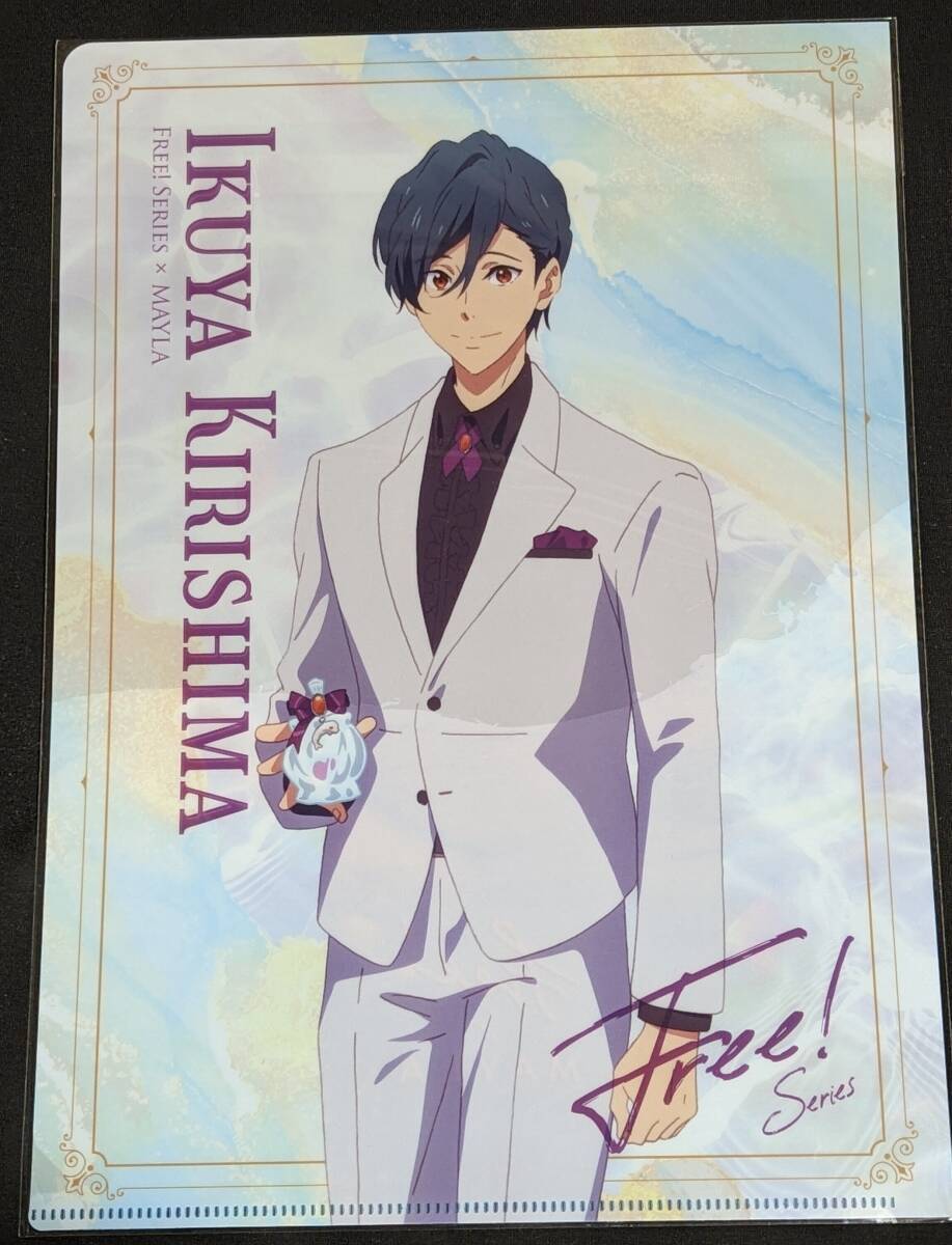 2025年最新】Yahoo!オークション -free クリアファイル 郁弥の