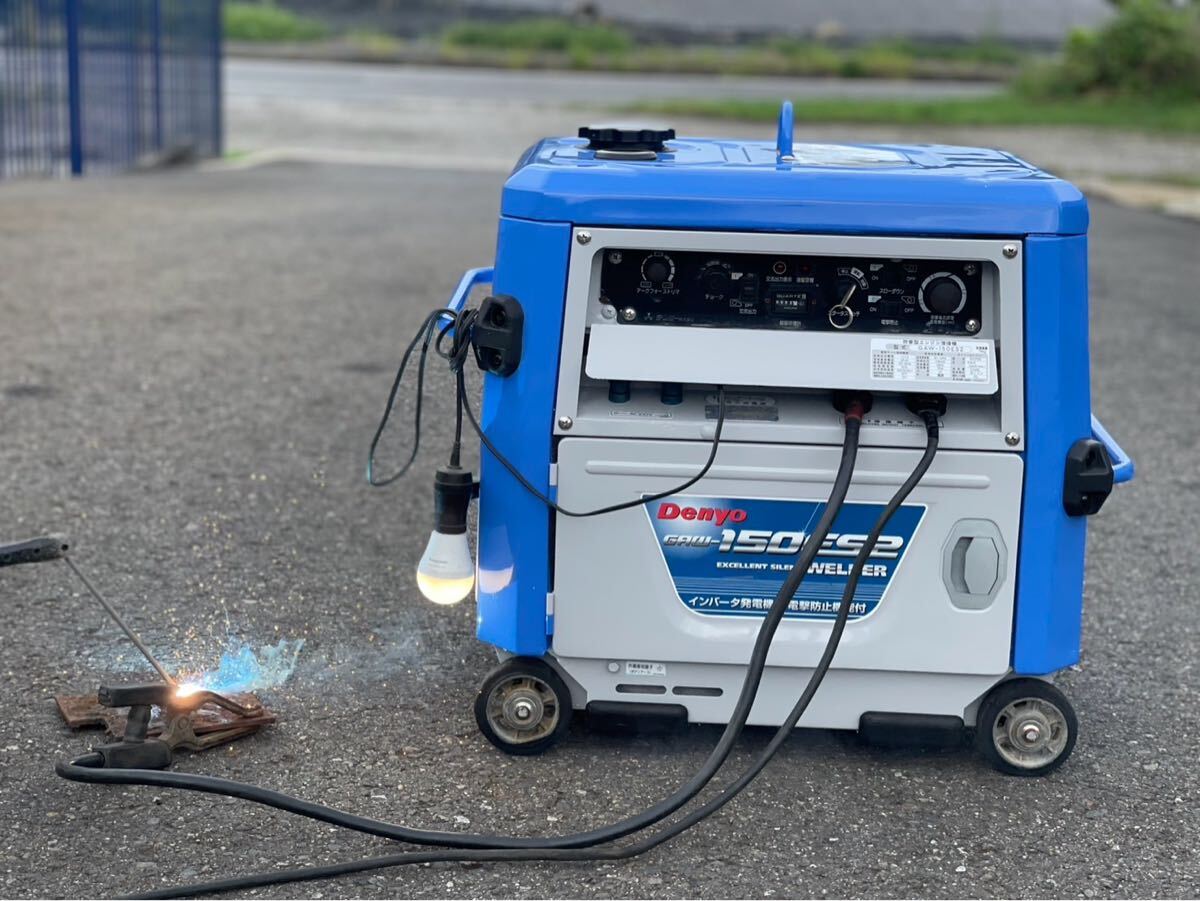 Yahoo!オークション -「デンヨー 溶接機」の落札相場・落札価格