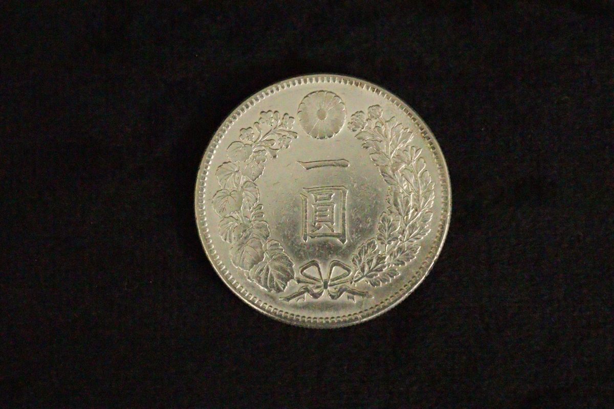 一圓銀貨　大正3年　古銭　日本 楽天市場】【銀貨】 新1円銀貨 大正3年 (1914年) 【未使用