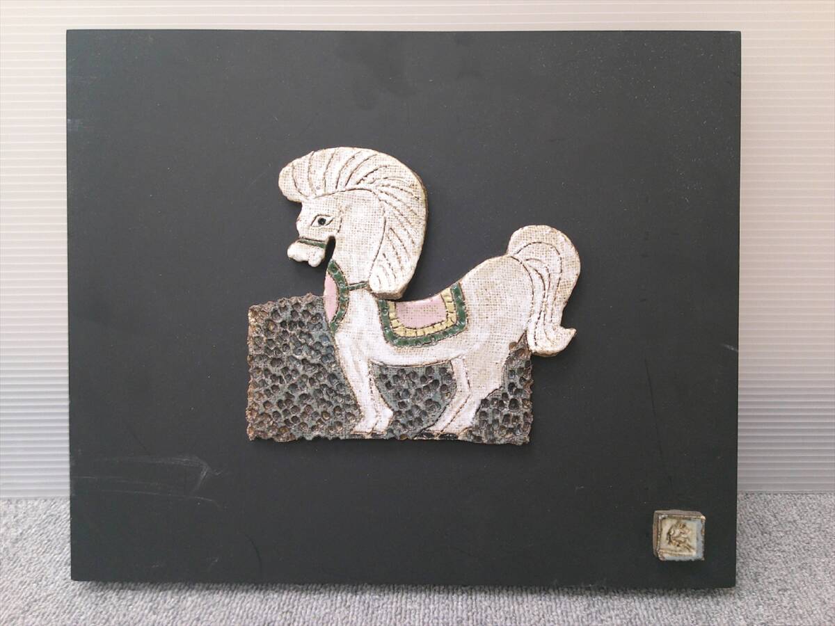 2025年最新】Yahoo!オークション -馬 絵画(絵画)の中古品・新品