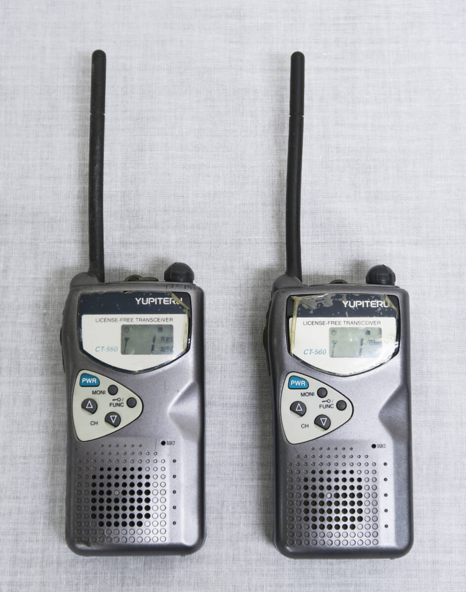 Yahoo!オークション -「ユピテル特定小電力トランシーバー