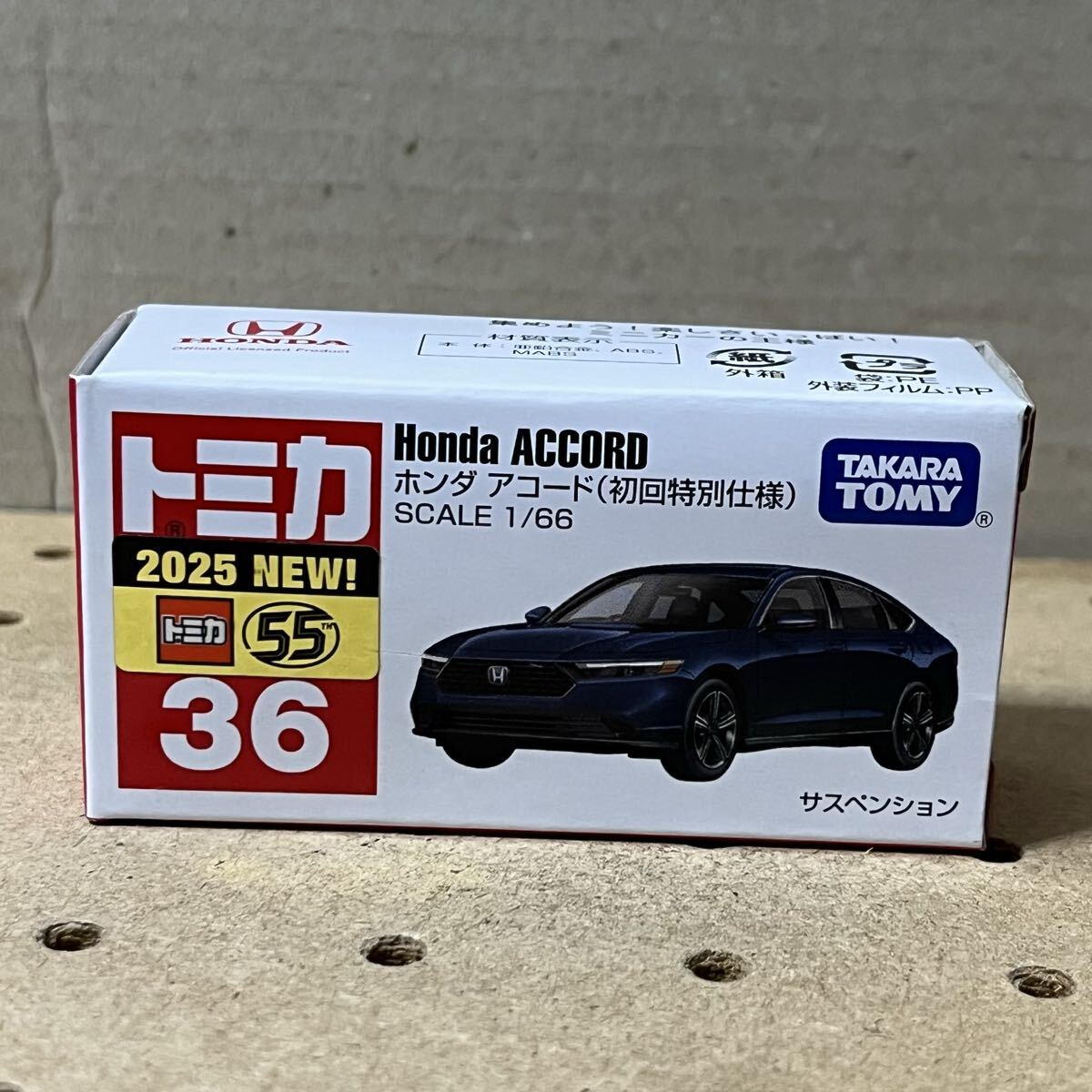 トミカ TOMICA ミニカー 初回特別仕様 初回特別カラー 18台 未開封 Yahoo!オークション - トミカ 初回特別仕様 限定 未開封等