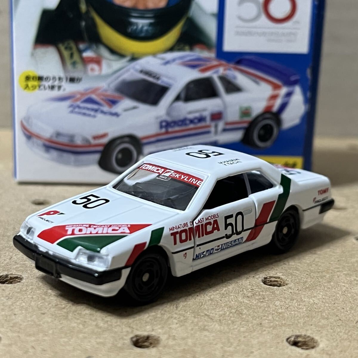 トミカグループＡフェア　4台セット Yahoo!オークション -「グループaフェア」の落札相場・落札価格