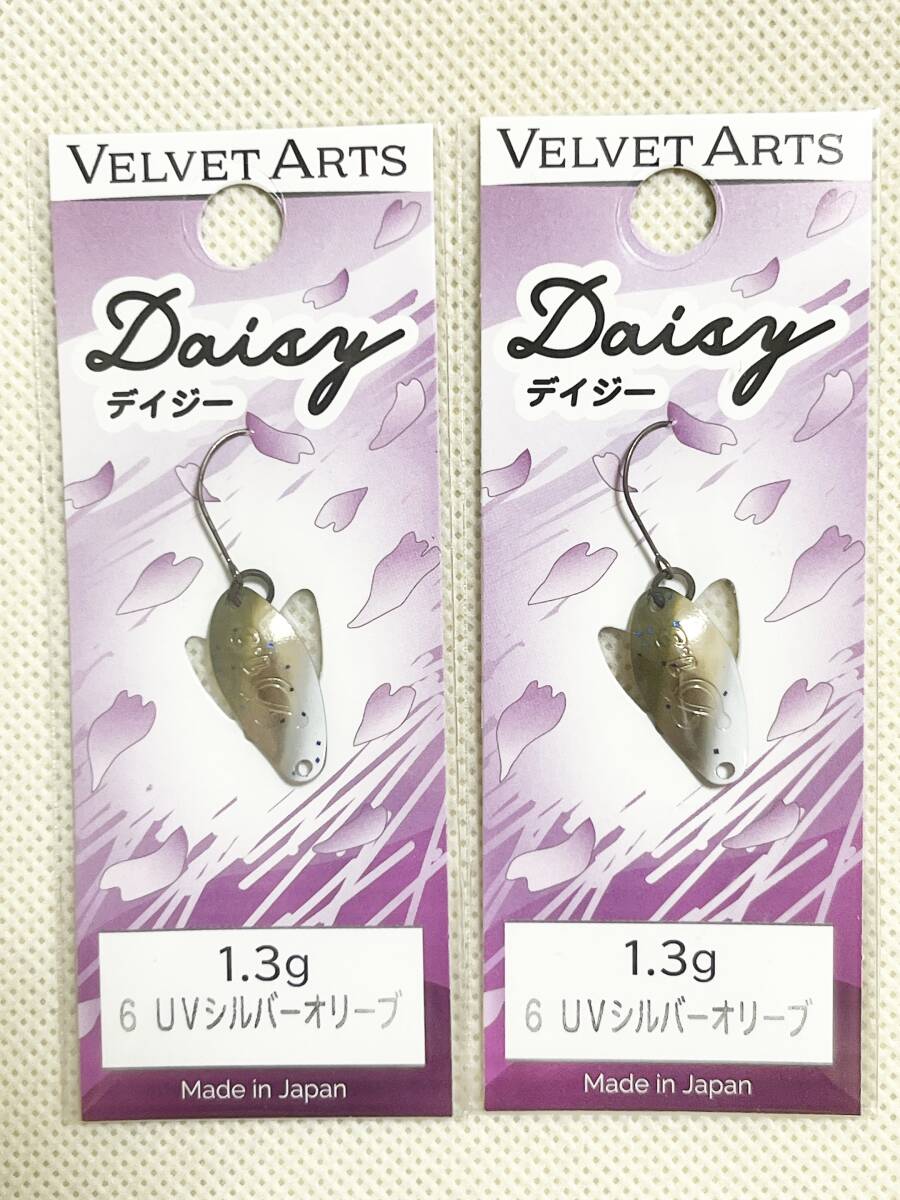 2025年最新】Yahoo!オークション -ベルベットアーツデイジーの