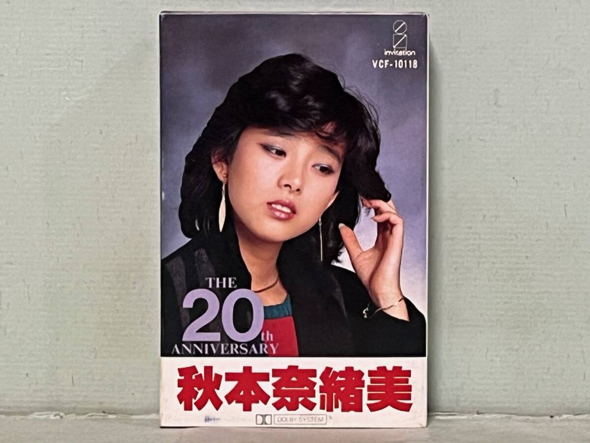 新品　未開封　秋本奈緒美/全曲集 IMG_8255_1200x1200.jpg?v=
