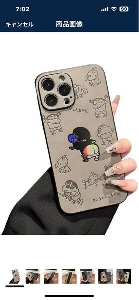 e586 iPhone 12mini 用 クレヨンしんちゃん クリアソフトケース ケース 携帯ケース スマホケース 耐衝撃 カメラ保護 指紋防止