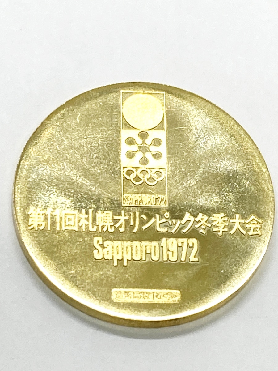 茶平工業　記念メダル⚫️金GOLD展 茶平工業 記念メダル⚫️金GOLD展