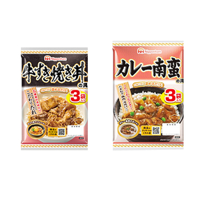 # Nippon ветчина ...... корова .. жарение фарфоровая пиала. .* карри юг .. .3 пакет входить x каждый 1(6 еда )#