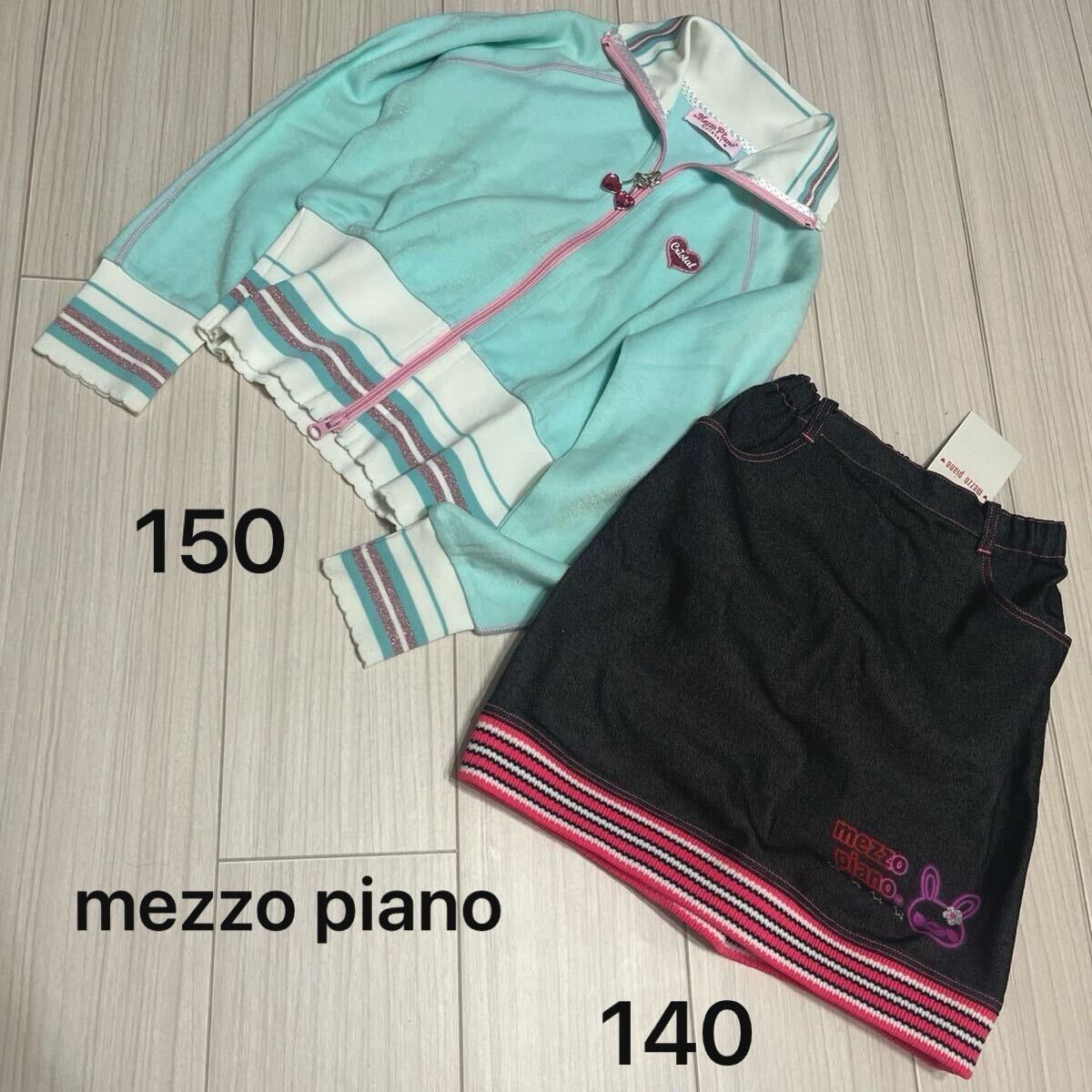 メゾピアノ 美品 まとめ売り 130 140 2025年最新】Yahoo!オークション -(mezzo piano メゾピアノ