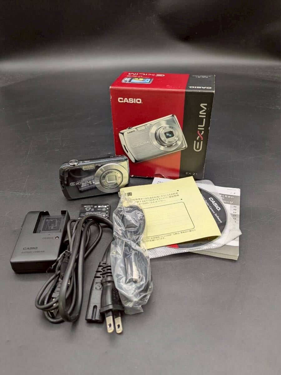 Yahoo!オークション -「exilim ex-z1」の落札相場・落札価格