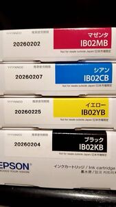 即決 送料無料 未使用 EPSON エプソン IB02KB IB02CB IB02YB IB02MB ブラック イエロー マゼンタ シアン 4個セット 期限2026年