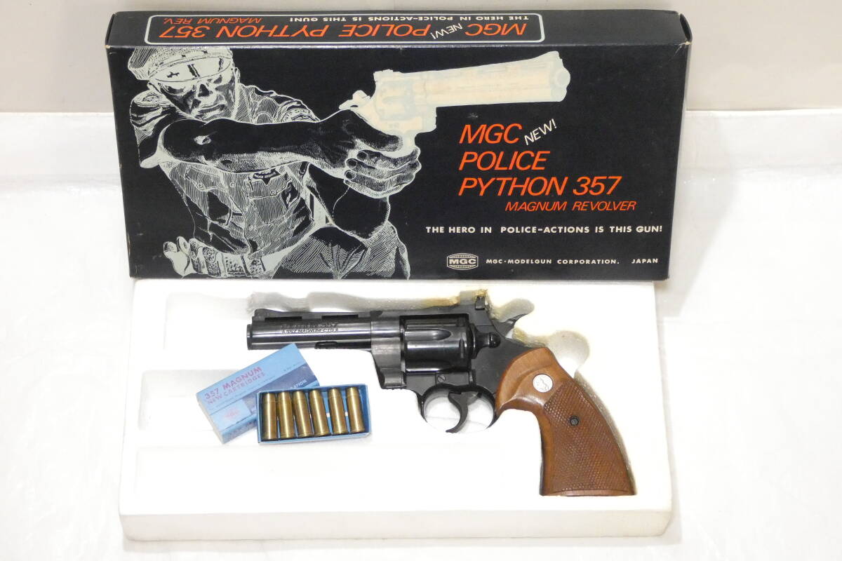 希少　MGC POLICE PYTHON 357 MAGNUM モデルガン MGC Police Python 357 リボルバー Reproduction of a Police