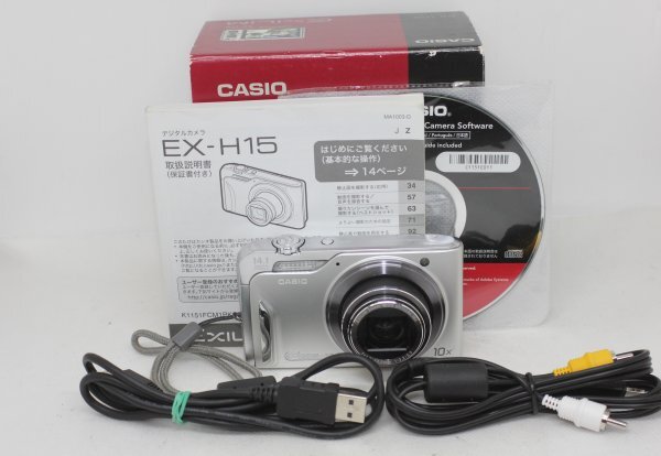 2025年最新】Yahoo!オークション -ex-h15の中古品・新品・未使用