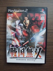 送料230円■同梱OK■PS2ソフト■戦国無双&鬼武者2 コーエーテクモゲームス