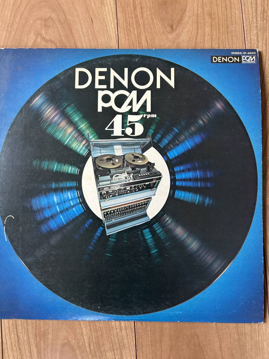 2025年最新】Yahoo!オークション - その他(レコード 音楽)の中古