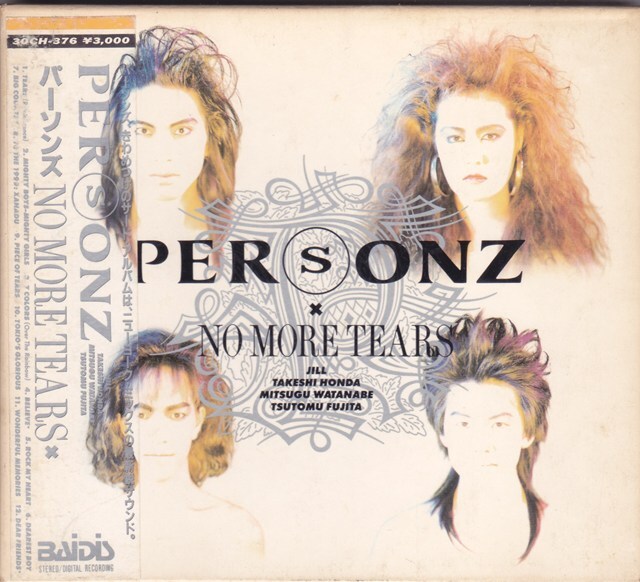 新品廃盤CD PERSONZ comealive20080114 PERSONZ/PERSONZ/パーソンズ｜日本のロック｜ディスクユニオン