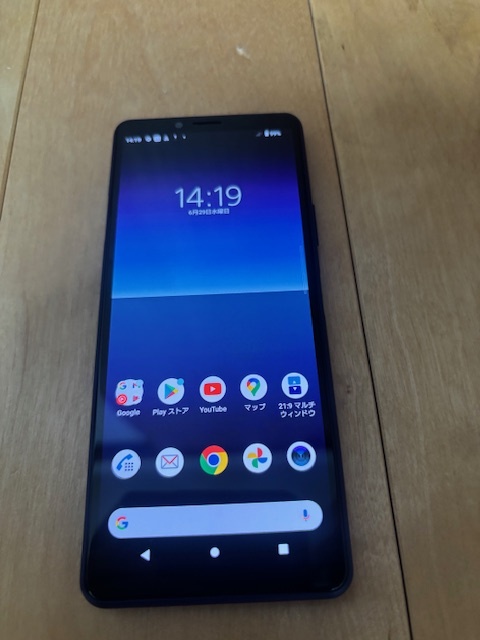 Xperia　SO-41A　64GB　本体　SIMフリー　初期化済み【中古品】 Xperia SO-41A 64GB 本体 SIMフリー 初期化済み【中古品】 2025