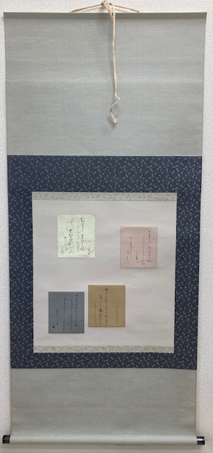 ♥【模写】　掛軸　松村呉春　龍と人物　桐箱付き　掛け軸　骨董品 松村呉春(月渓) 人物画、歴史画 掛け軸 合わせ箱 書画、骨董品