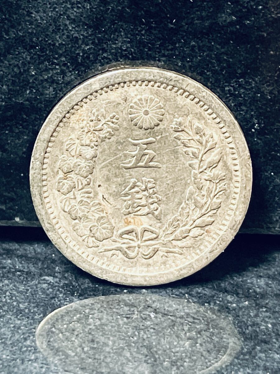 極美品！竜1０銭銀貨,明治２１，２４，２５，２６，２７，準特年５枚セット 竜 10銭銀貨/近代貨幣シリーズ 1888年(明治21年銘) 量目 2.7g 並