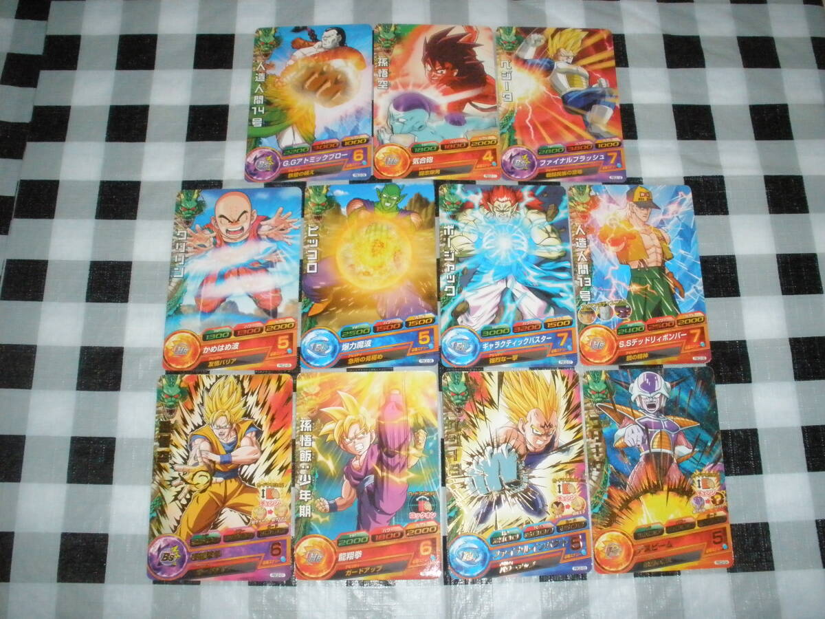 ドラゴンボールヒーローズ P プロモ まとめ売り ドラゴンボールヒーローズ 非売品 プロモ 仮面のサイヤ人 PBS-45