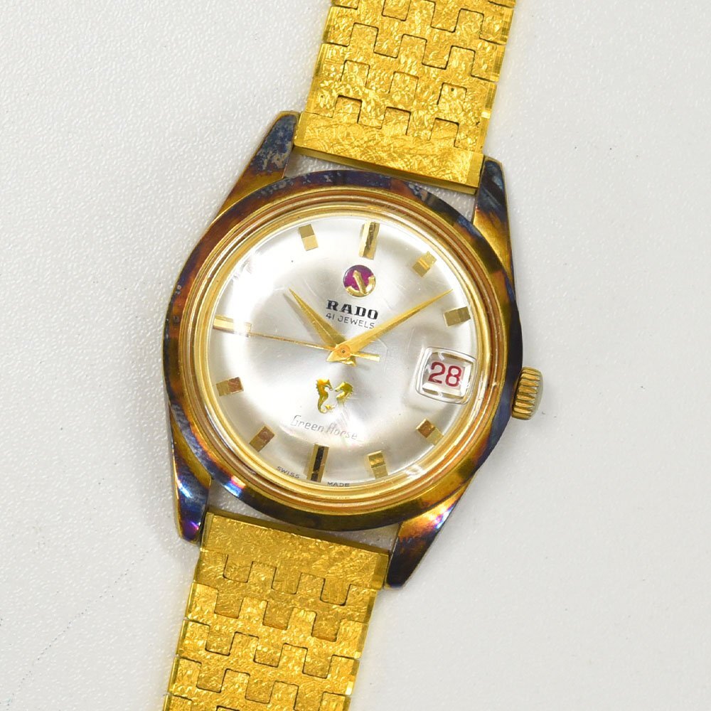 稼動 RADO GREEN HOUSE ラドー 手巻き レディース腕時計 Yahoo!オークション -「ラドー 腕時計 グリーンホース