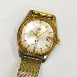 1円 可動品 腕時計 ラドー RADO ゴールデンホース 機械式 自動巻 メンズ シルバー系 同梱不可