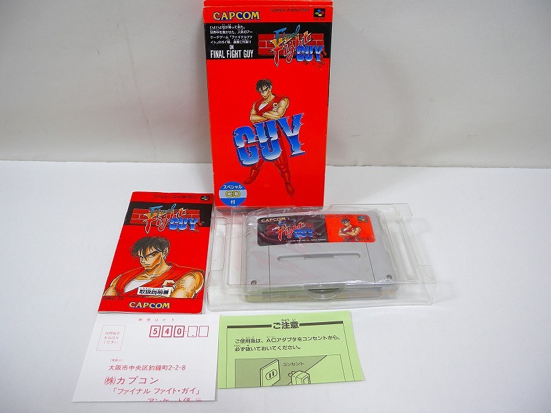 スーパーファミコン　ソフト26本　動作確認済　スーファミ　大量 スーパーファミコン ソフト26本 動作確認済 スーファミ 大量
