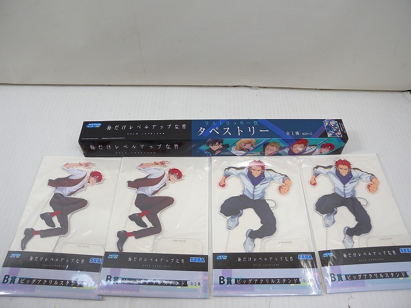 未開封 俺だけレベルアップな件 ビジュアル色紙コレクション Amazon | TVアニメ『俺だけレベルアップな件』 ビジュアル色紙