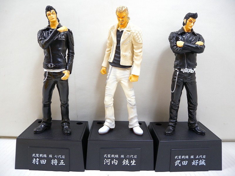 村田将五 武田好誠 フィギュア 限定品 2025年最新】Yahoo!オークション -村田将五 フィギュア(フィギュア)の