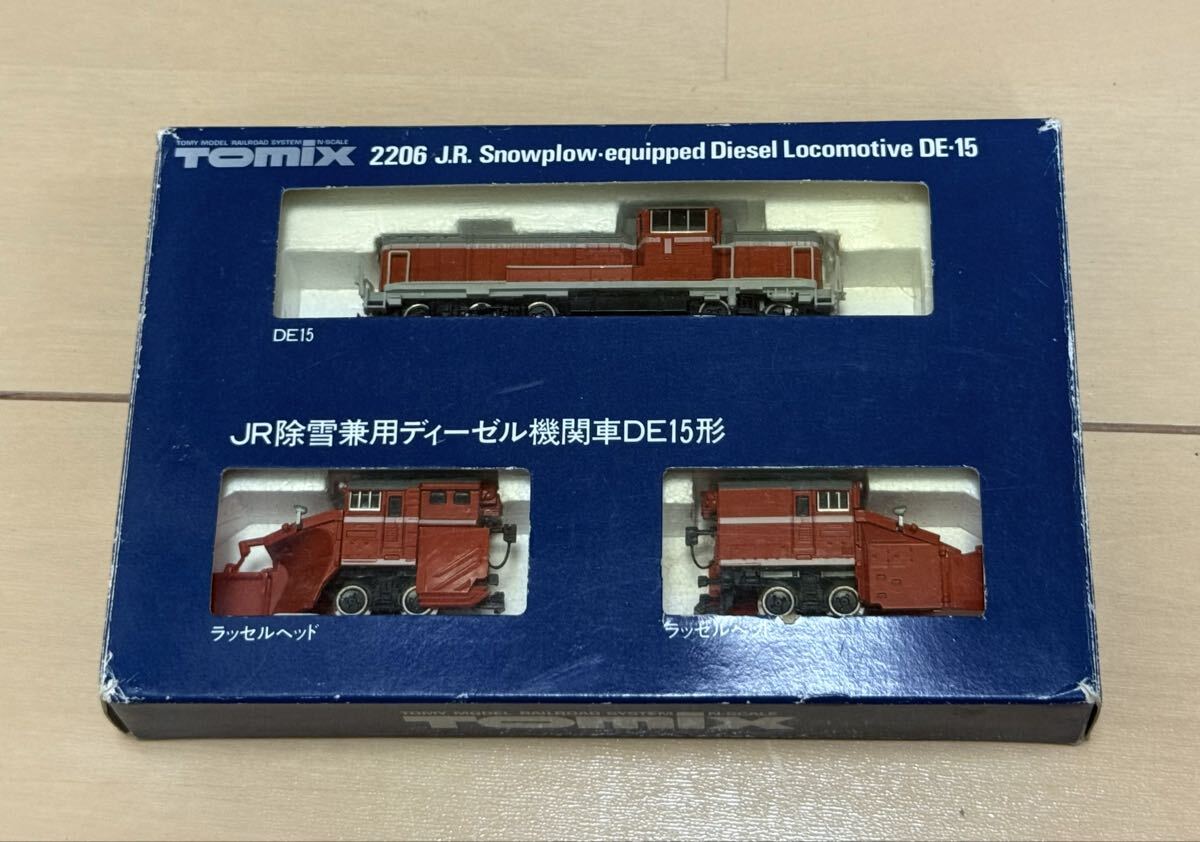 Yahoo!オークション -「2206」(鉄道模型) の落札相場・落札価格