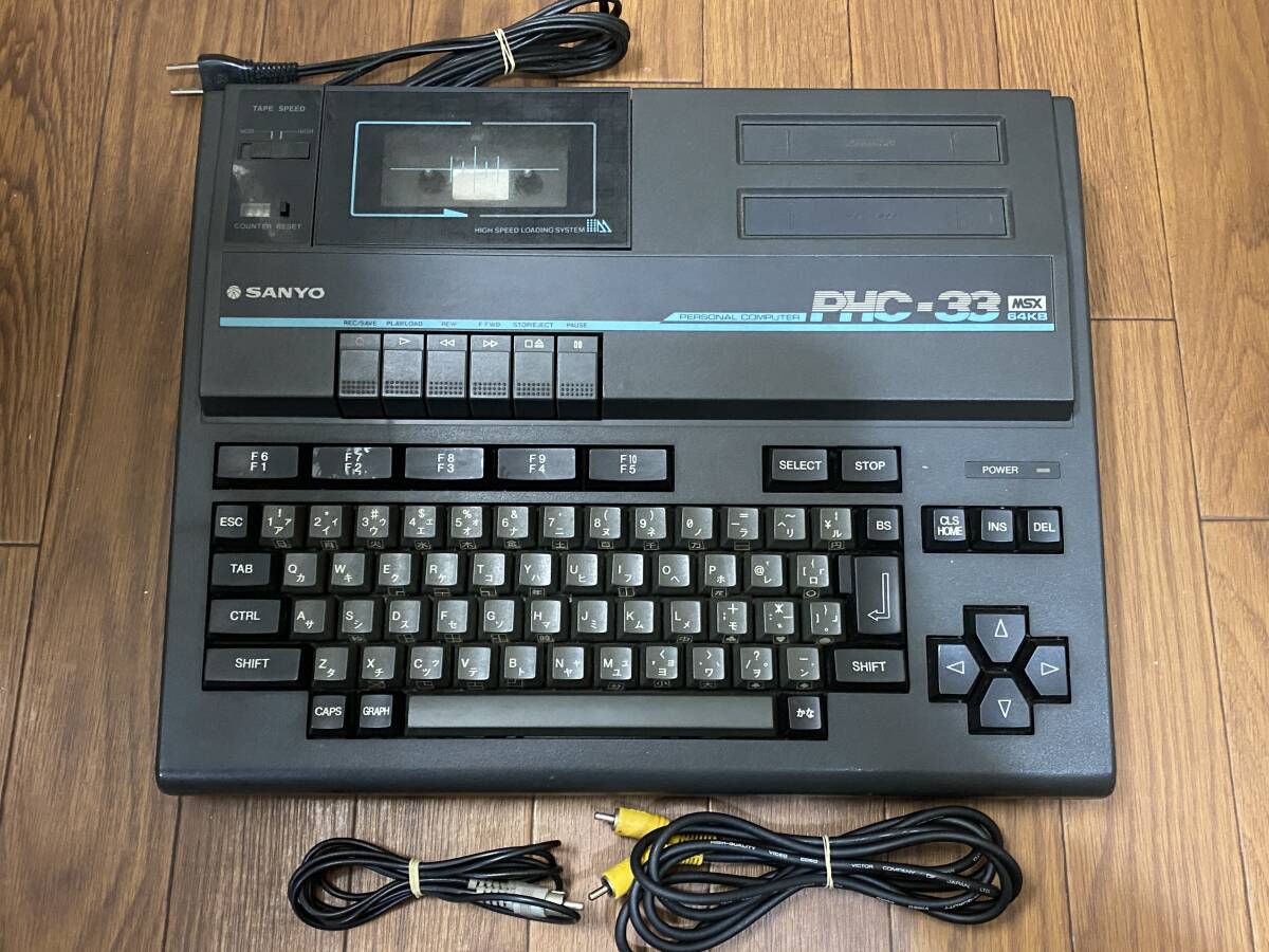 Yahoo!オークション -「データレコーダー」(MSX) (パソコン)の