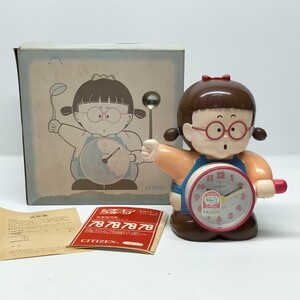 CITIZEN シチズン おタマちゃん 目覚まし時計 昭和 レトロ かわいい声でおはようコール ジャンク品