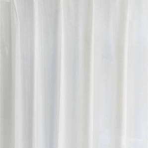 ★日本製 (M-127)★ 防炎 UVカット ミラー レースカーテン 幅150cmX丈218cm(2枚入)